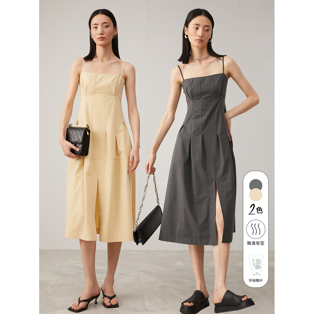 「索维格」2022春季法式轻奢收腰吊带连衣裙女赫本风打底内搭裙子