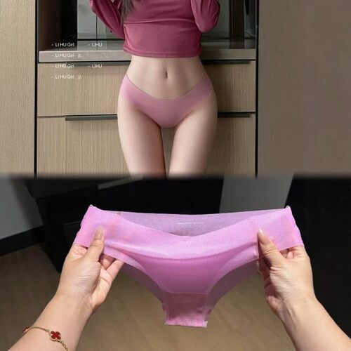 薄如蝉翼无痕一片式男士三角裤