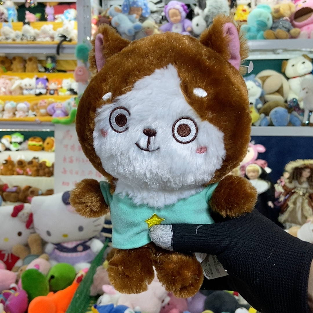 满13包邮可存单两天跑单退单拉黑,玩具/童车/益智/积木/模型,毛绒/玩偶/公仔/布艺类玩具,淘宝优惠券,粉丝福利购,淘宝优惠卷