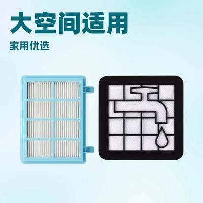 适用于飞利浦滤芯滤网海绵吸尘器配件FC8010/8632/9331/9515/9576
