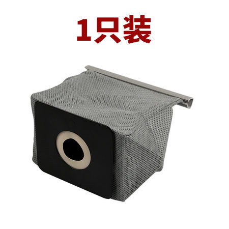 适配三星吸尘器配件垃圾袋集尘袋无纺布袋VC-5813 SC5250 VC-5853