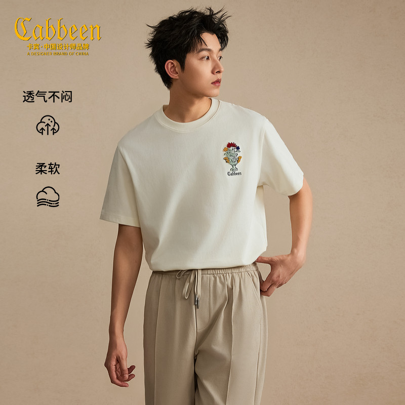 【花卉刺绣】卡宾宽松圆领短袖T恤男装2026春夏新款休闲印花上衣
