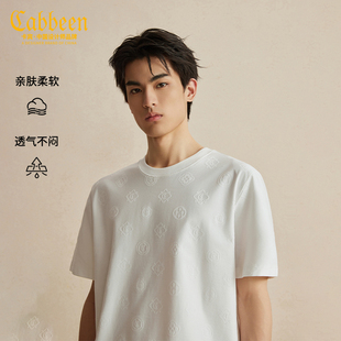 【中国风元素】卡宾琵琶纹短袖T恤男装2026夏季新款宽松休闲上衣