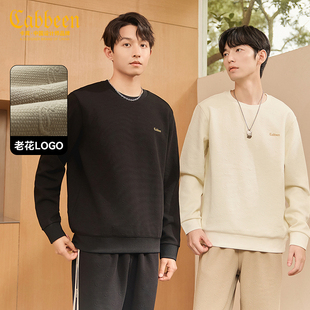 百搭潮牌圆领百搭纯色长袖 卡宾刺绣重磅卫衣男春季 老花提花