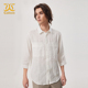 100%亚麻 男夏季 卡宾商场同款 衬衫 轻薄宽松衬衣 七分袖