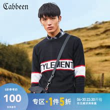 卡宾男装圆领长袖针织衫黑色字母套头毛衣秋季上衣B