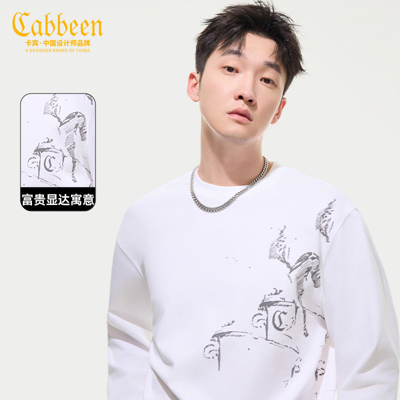 【驷马轩车】卡宾国风印花薄款长袖T恤男春新款纯棉圆领上衣