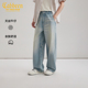 渐变宽松阔版 男2026夏季 卡宾轻复古牛仔休闲裤 长裤 柔软天丝