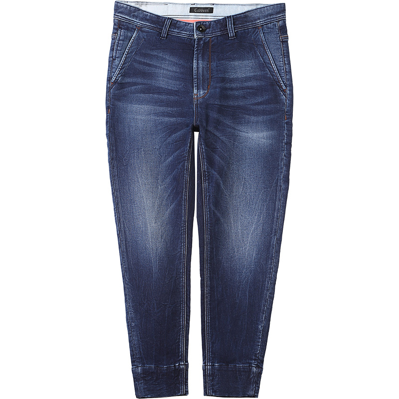 Jeans pour jeunesse CABBEEN en coton pour automne - Ref 1483702 Image 5