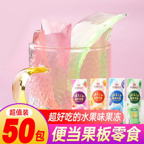 尚品便当价格 尚品便当图片 星期三