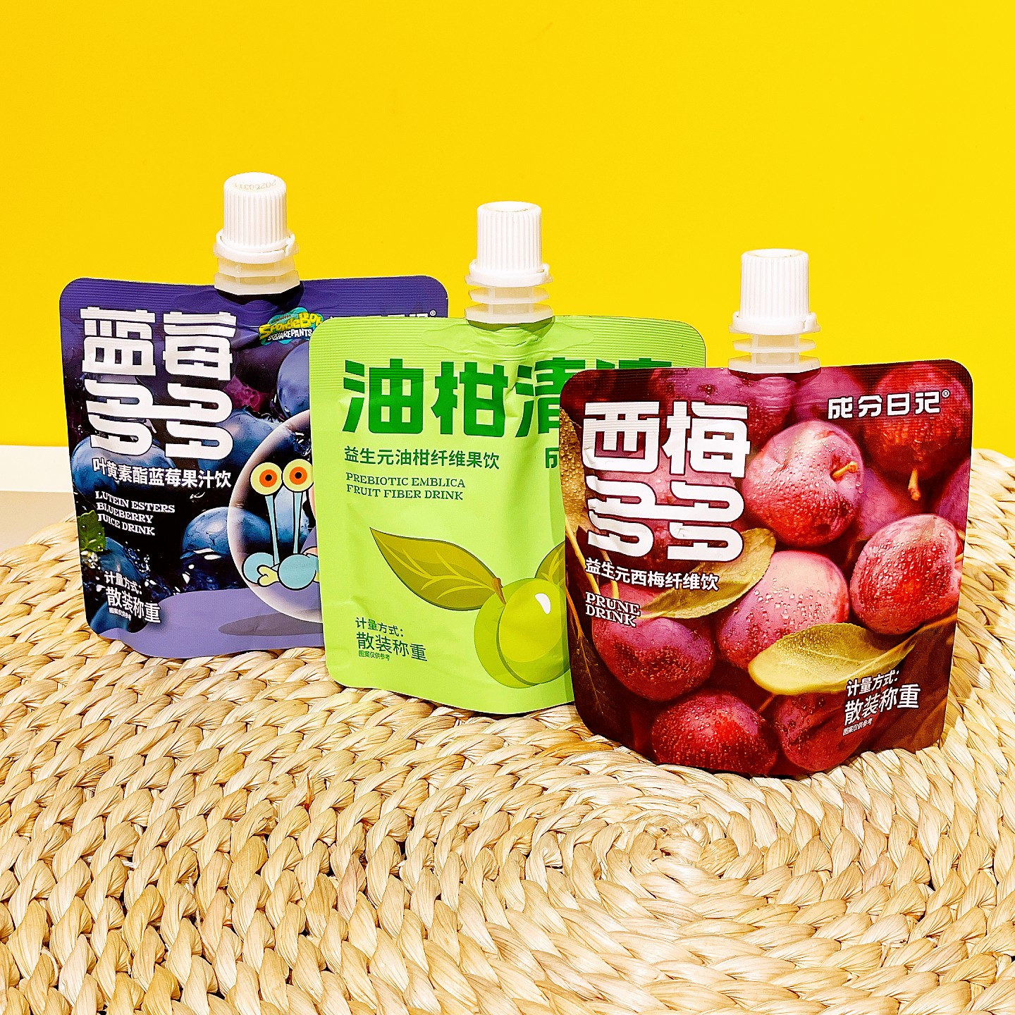 成分日记西梅多多蓝莓多多油柑清清果饮吸嘴袋装网红清爽解腻饮品