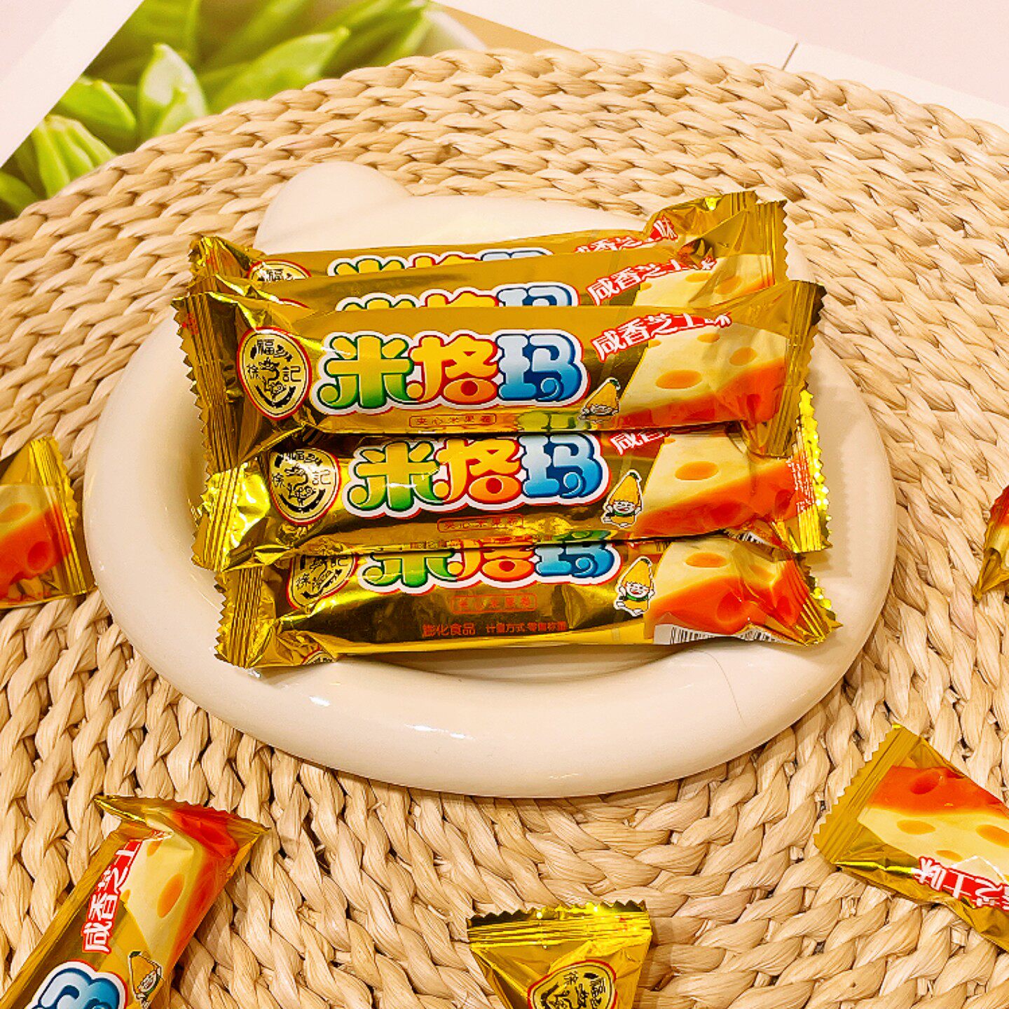 徐福记咸香芝士味米果卷散称蛋卷饼干膨化食品办公室休闲小包零食
