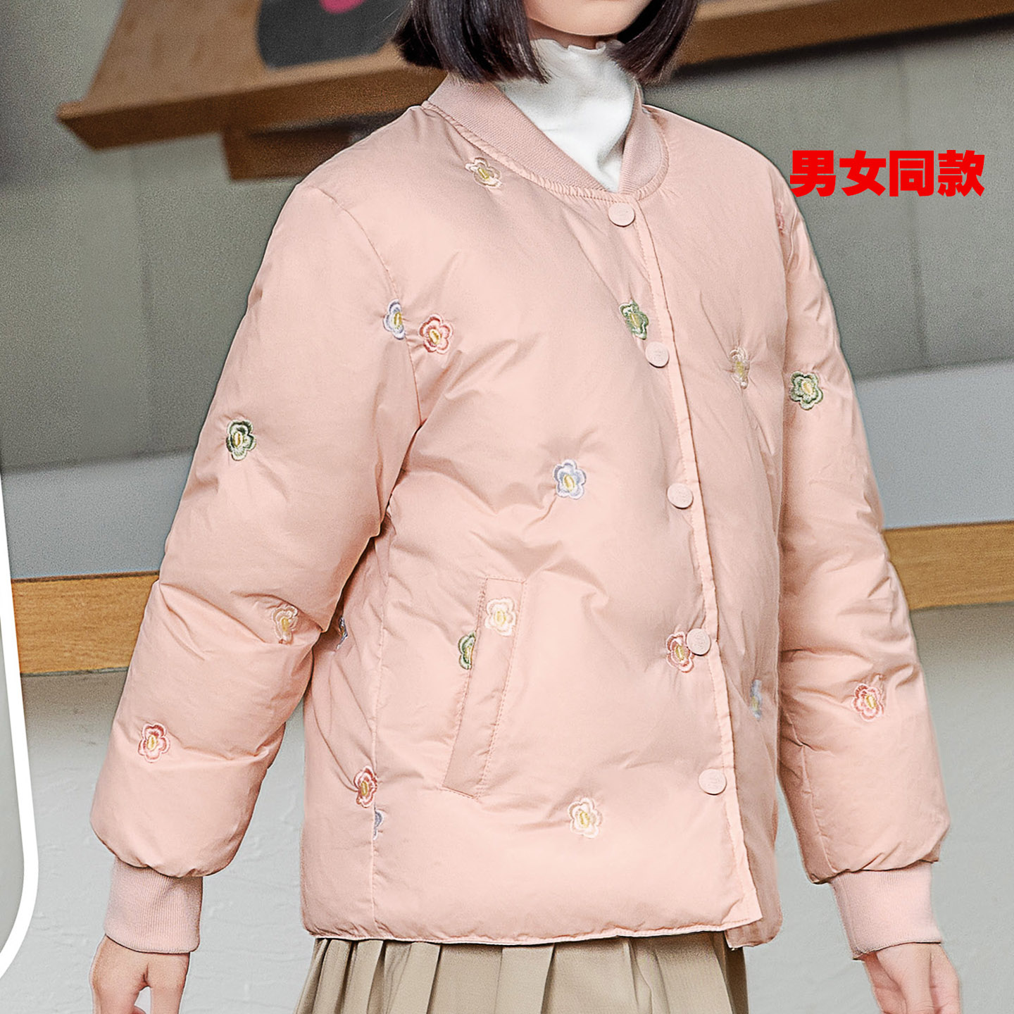 儿童羽绒服校服羽绒内胆九成品