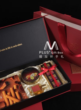 【爆款推荐】伴手礼女伴娘婚礼伴手礼成品送宾客高级礼盒节日回礼