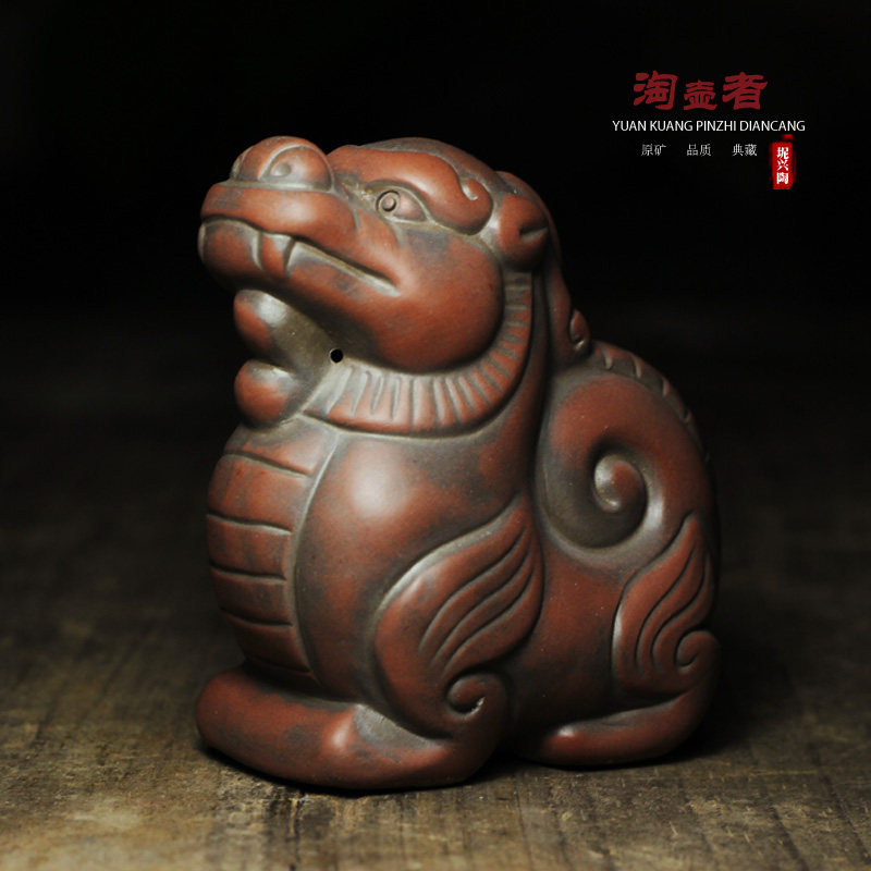 Qinzhou Nixing pottery Famous person lion brave troops Tea darling Decoration All hand Ore Cinnabarin the Tableware , Tea set , Tea pet ornaments  category - from Buy2taobao.com to provide professional Taobao agent buy service