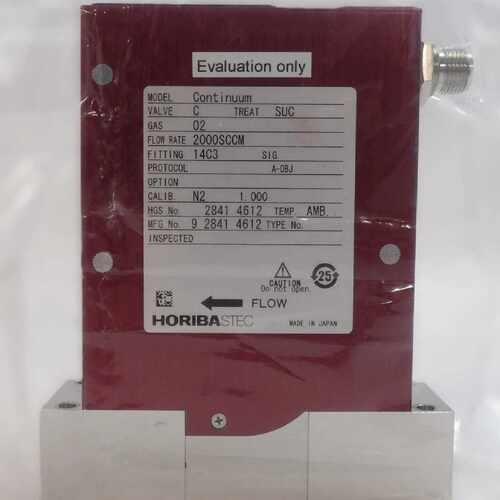 HORIBA STEC Continuum—议价