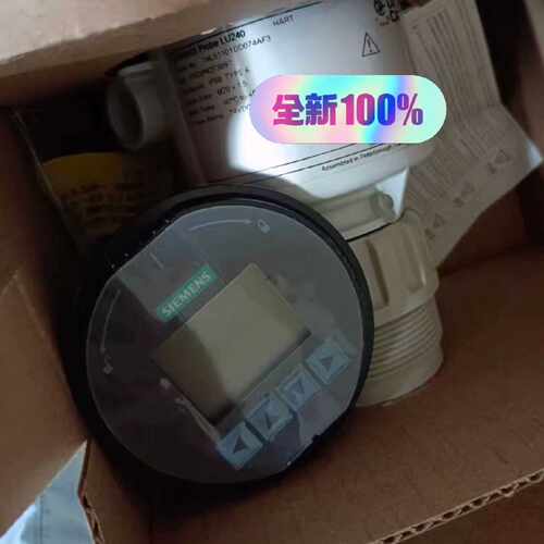 LU240超声波液位计7ML5110-1GD07-4A—议价
