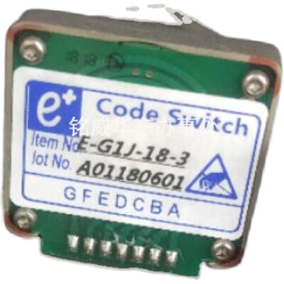 原装e Code Switch波段开关E-G1J-18-3—议价