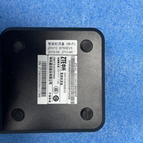 ZXV10 B760EV3智能机顶盒，实物拍的，成色还可—议价