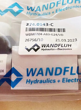 全新WANDFLU液压电磁阀WDEFA04-ADB-G24 WDMFA04-ADB-G24/VD—议