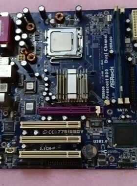 ASRock 775i65GV主板—议价