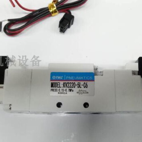 TKC PNEUMATICS气动电磁阀MODEL:KV2220-5L-C6 PRESS:0.15-0.7Mpa