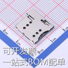 HYC14-SIM07-135B SIM卡连接器 自弹式 MicroSIM卡 卡座 现货