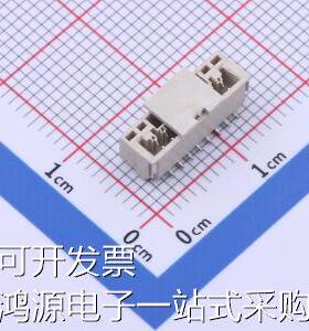 GH1.25-8PLTPZ 线对板/线对线连接器 GH1.25-8P立贴编带加盖 存储