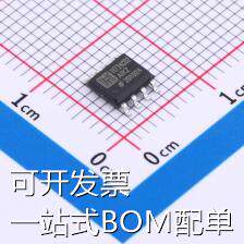 HT24C02ARZ EEPROM I2C 2Kbit Twc=5ms 现货