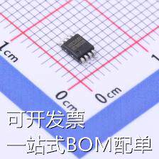 HT8612BRMZ 运算放大器 HT8612BRMZ 原装现货
