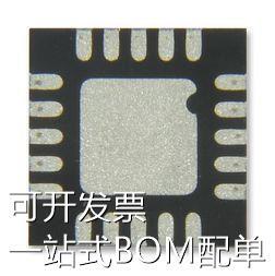 AD8232ACPZ-R7『IC ECG FRONT END 20LFCSP』 现货 现货