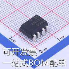 6N137S(TA)-V 光耦-逻辑输出 6N137S(TA)-V 现货