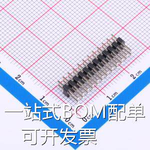 HB-PH8-200212PB2GOP 排针 2mm 2x12P 直插 方针 存储器 原装现货