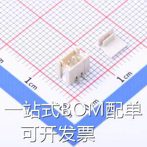 HC-ZH-2PLT 线对板/线对线连接器 1.5mm 1x2P 立贴 原装现货