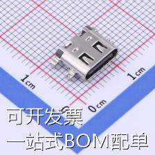 GT-USB-9014AB USB连接器 Type-C 母座 沉板 现货