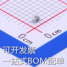C1608C0G2E151JT000N 贴片电容(MLCC) 150pF ±5% 250V 现货