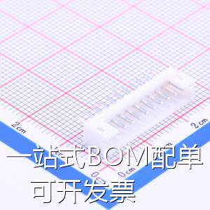 A2001WV-11P 线对板/线对线连接器 PH 2mm 1x11P 镀锡 原装现货