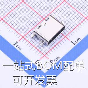 YTC-TC6-33 USB连接器 Type-C 母座 沉板 原装现货