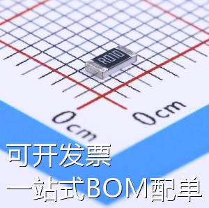RL1206FR-7W0R01L 电流采样电阻/分流器 10mΩ ±1% 500mW 现货