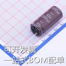 EKY-630ELL102MLP1S 直插铝电解电容 1000uF ±20% 63V 现货
