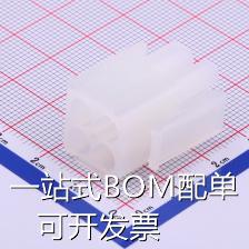 HX63080-4PN 压线端子胶壳 6.3mm 2x2P 原装现货