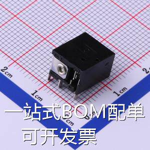 DC044 AC/DC电源连接器 DC电源插座 外径:6mm 原装现货