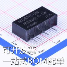 IB2405LS-1W 电源模块 Vin=22.8V~25.2V Vout=5V 200mA 现货