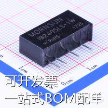 IB2405LS-1W 电源模块 Vin=22.8V~25.2V Vout=5V 200mA 现货