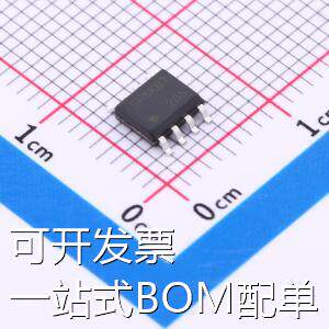 SH8KB7TB1 场效应管(MOSFET) 2个N沟道 40V 13.5A 现货