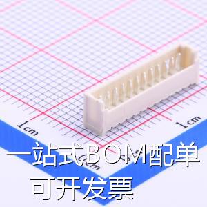 W-1251R12P-0200 线对板/线对线连接器 1.25mm 1x12P 原装现货