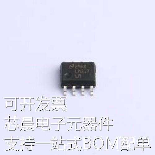 LM317LM/NOPB线性稳压器(LDO) LM317LM/NOPB SOIC-8原装现货