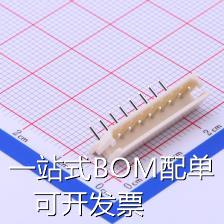 A2506WR-08P线对板/线对线连接器 2.5mm 1x8P镀锡原装现货