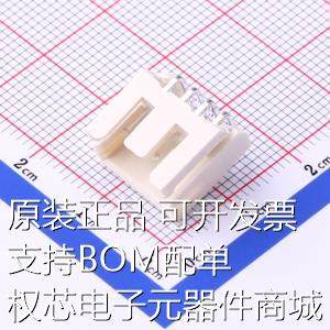 X8826WR-2x04-N0SN 线对板/线对线连接器 2.5mm 2x4P 弯插 原装现