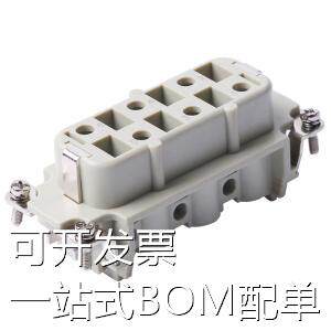 HSB-006-F 电源连接器/插接器 HSB-006-F 存储器 现货